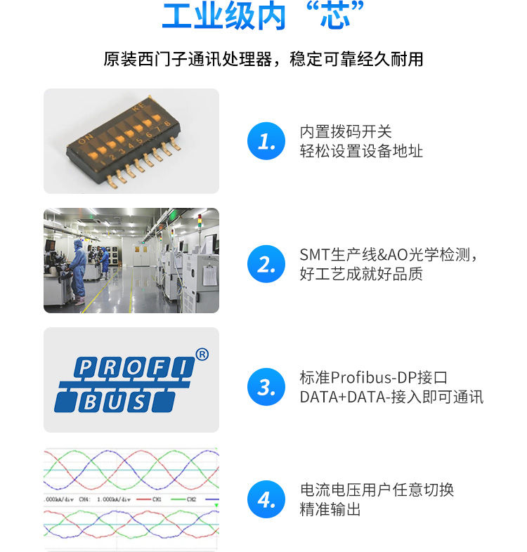 5204详情_08.jpg