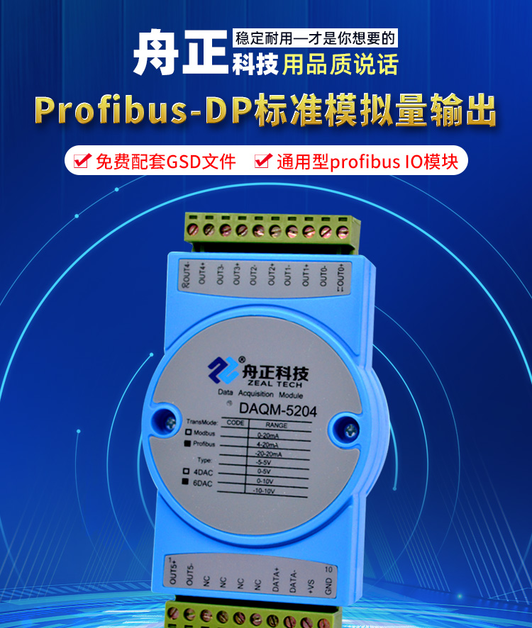 5204详情_01.jpg
