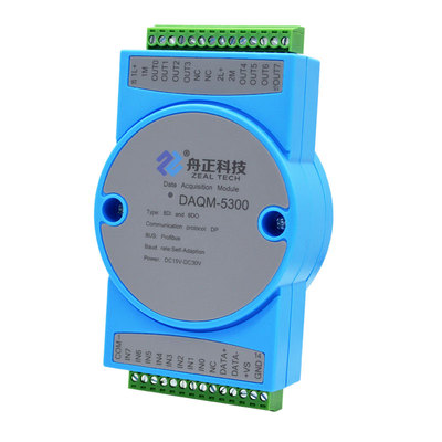 DAQM-5300 Profibus_DP数字量8IO