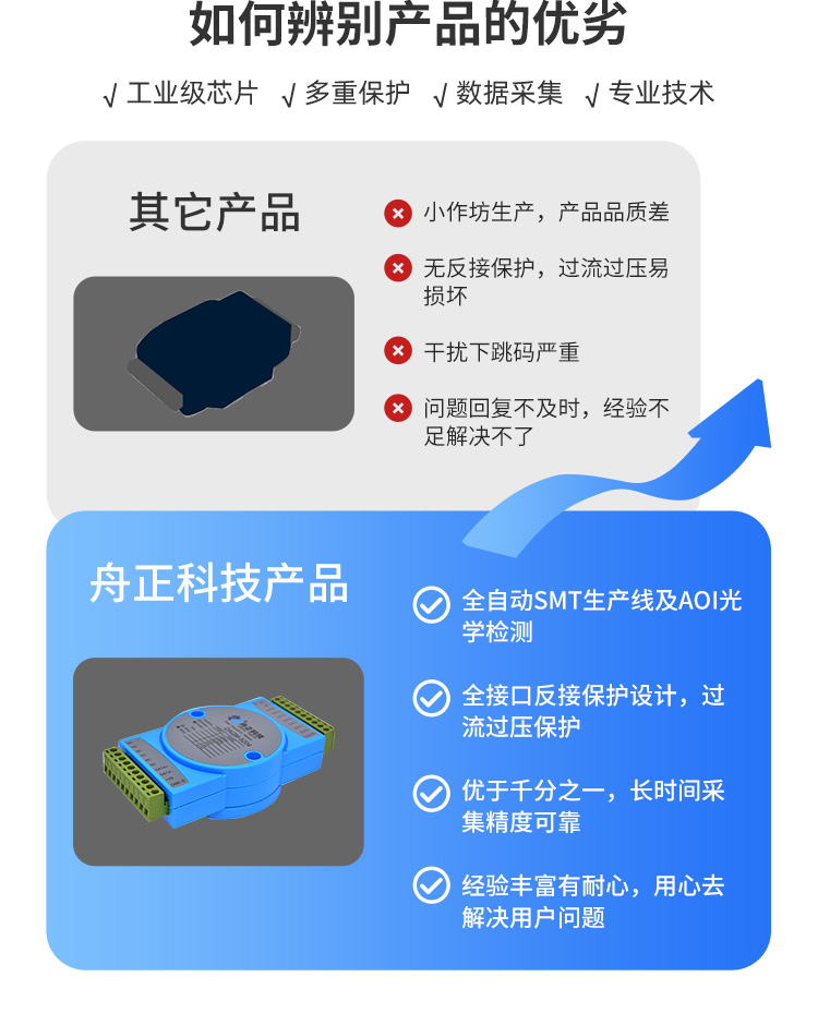 5204详情_13.jpg
