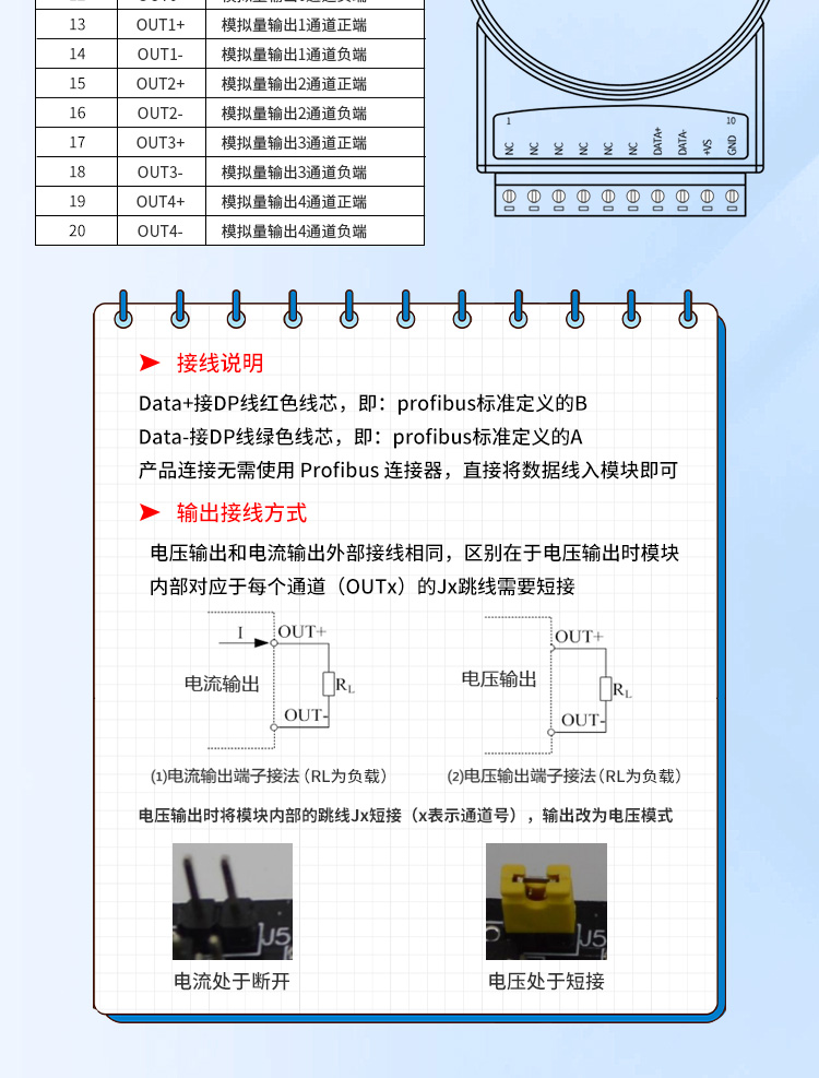 5204详情_10.jpg