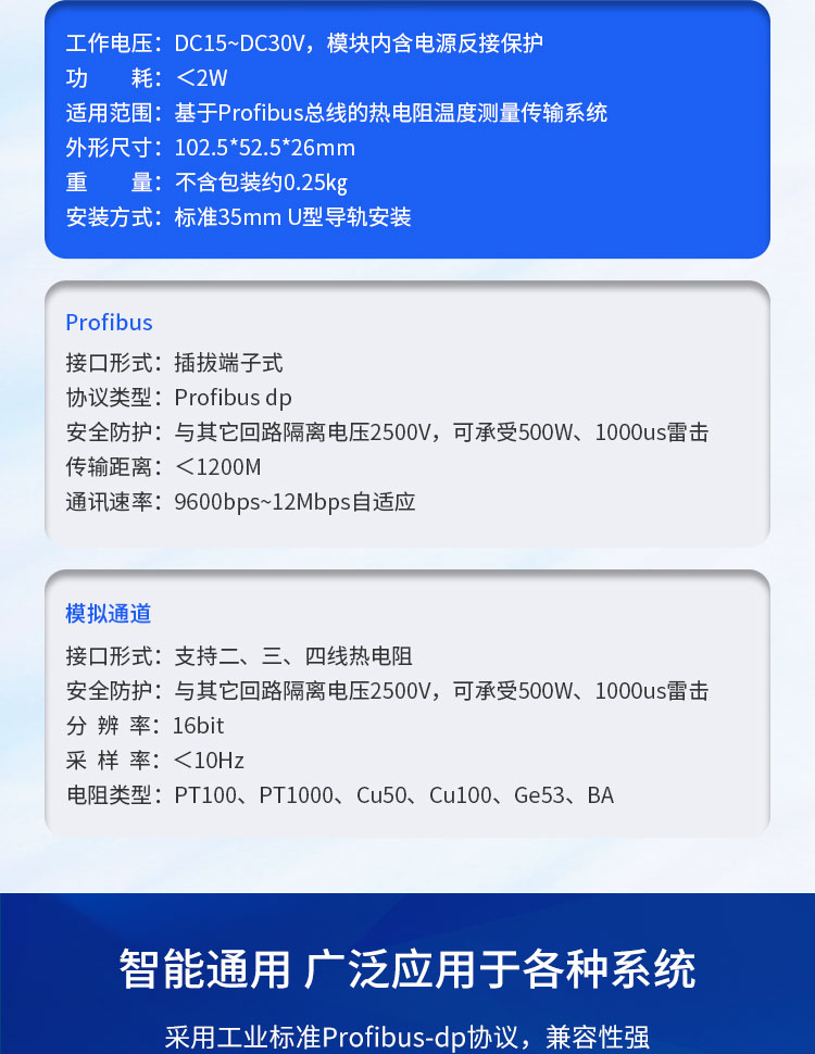 5201详情新_04.jpg