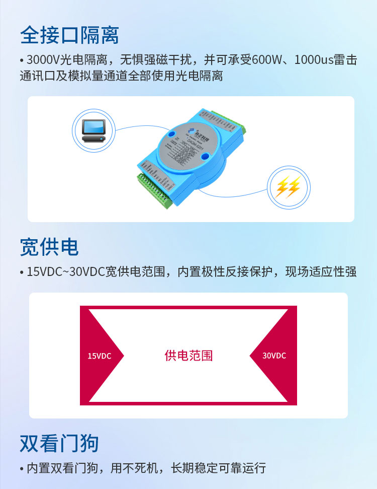 5201详情新_07.jpg