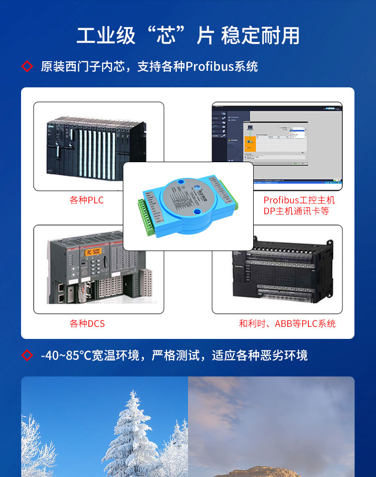 5201详情新_10.jpg