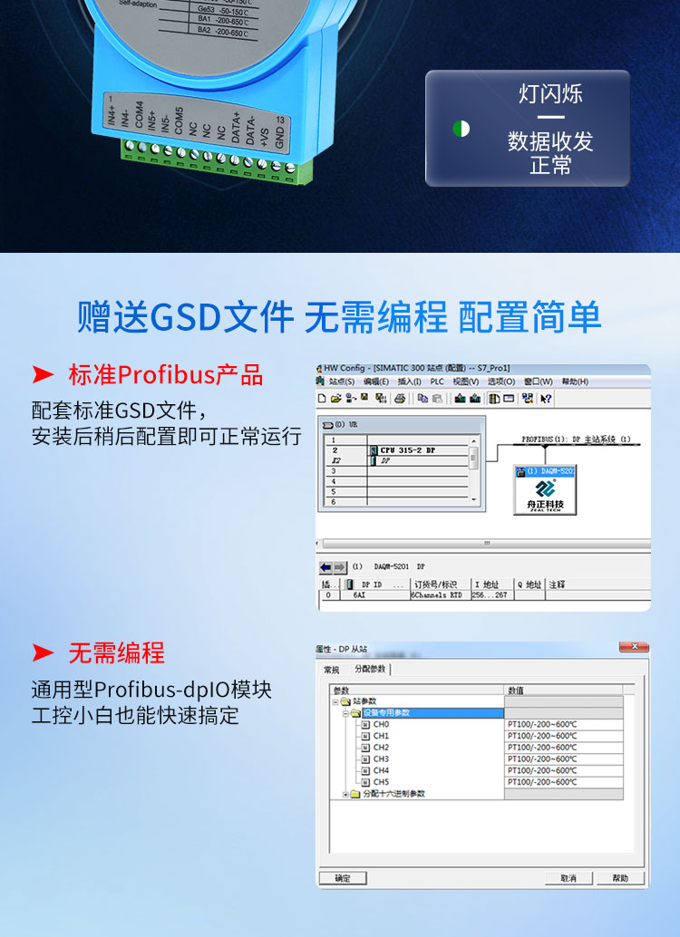 5201详情新_09.jpg