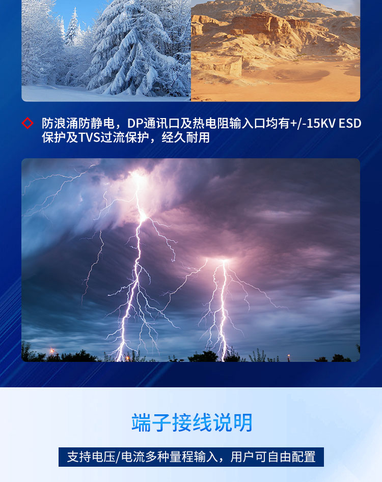 5201详情新_11.jpg