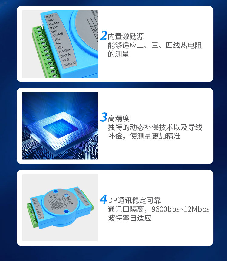5201详情新_06.jpg