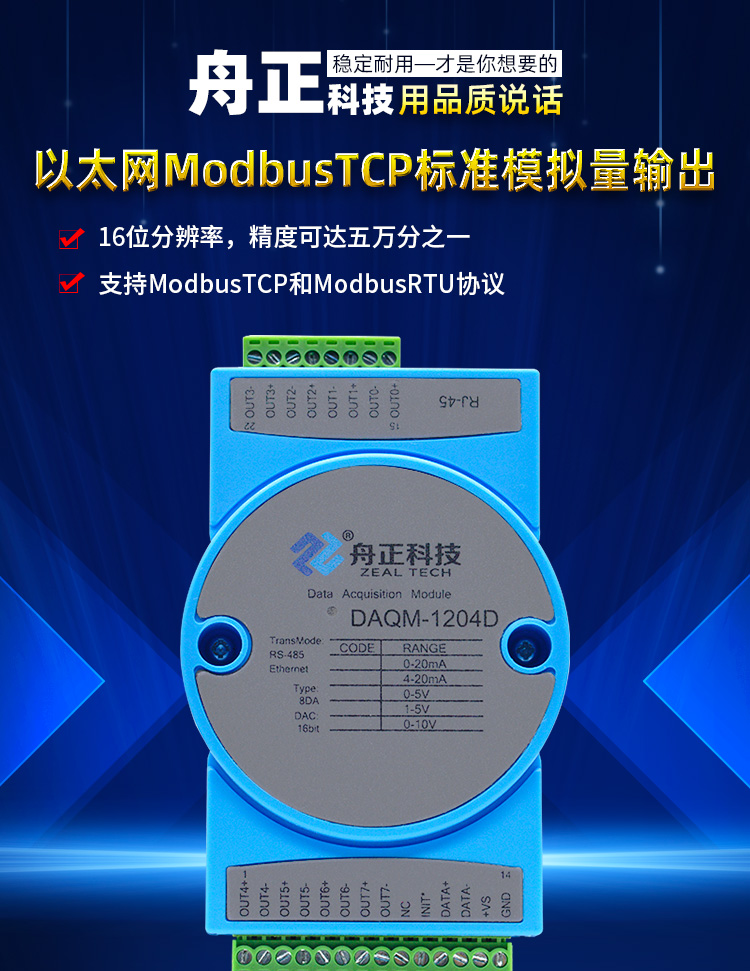 详情_01.jpg