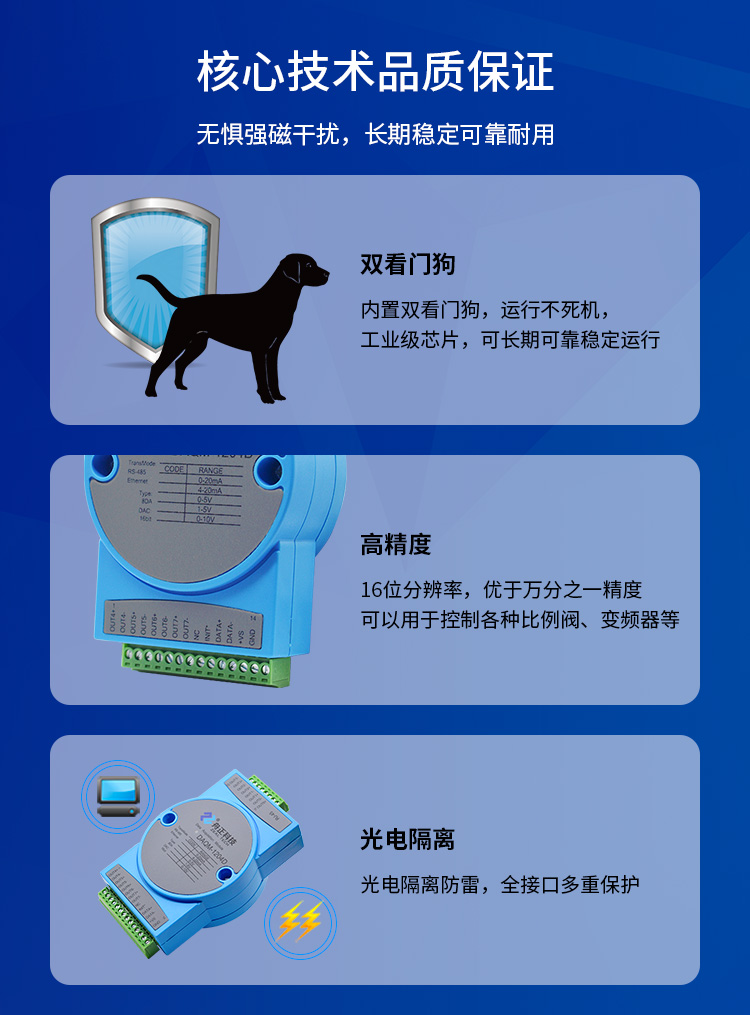详情_05.jpg