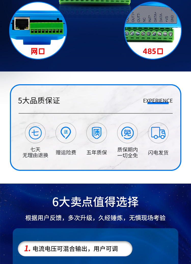 详情_02.jpg
