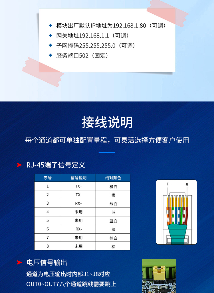 详情_09.jpg