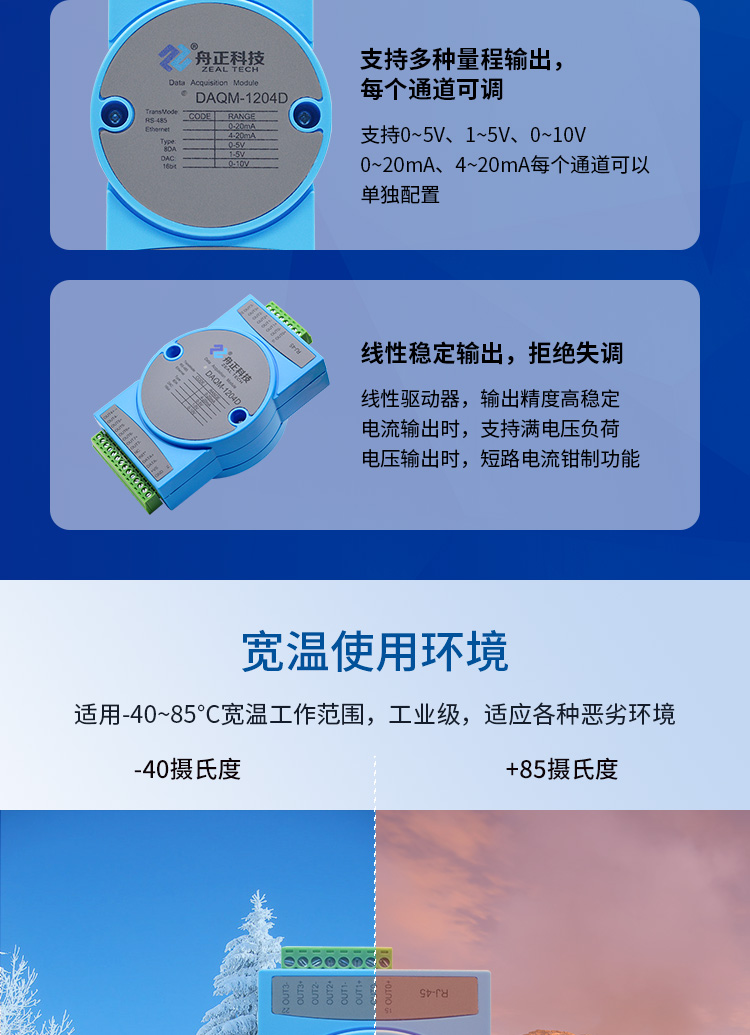 详情_06.jpg