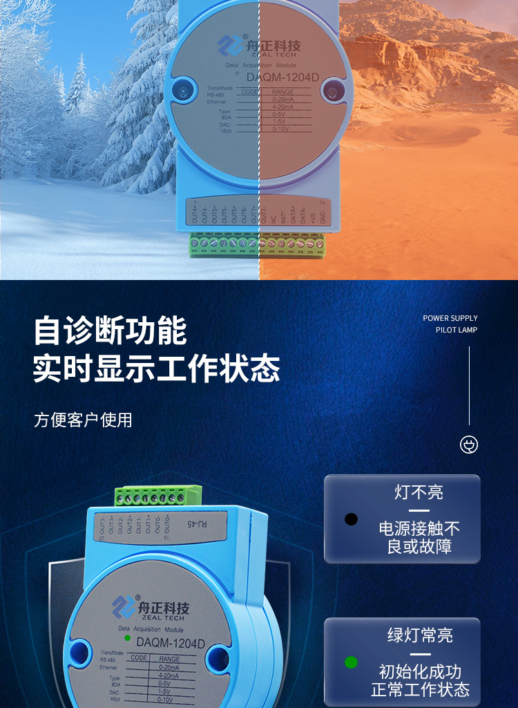 详情_07.jpg