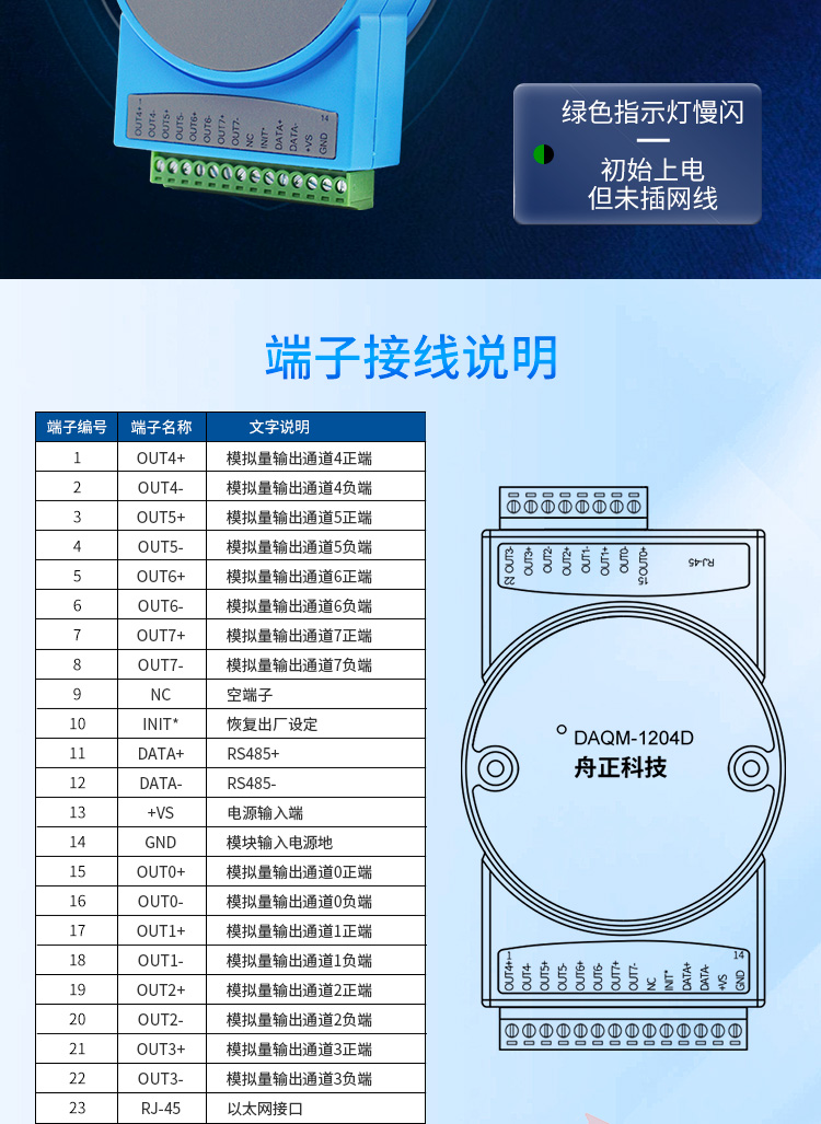 详情_08.jpg
