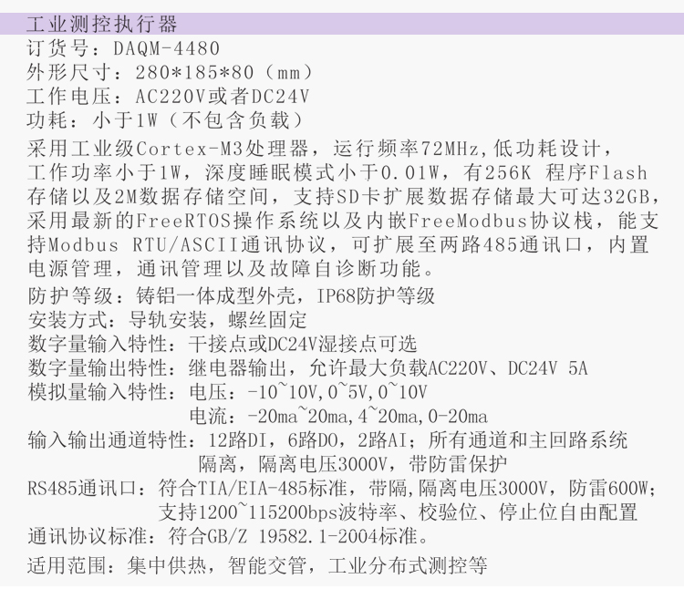 无标题-12.jpg