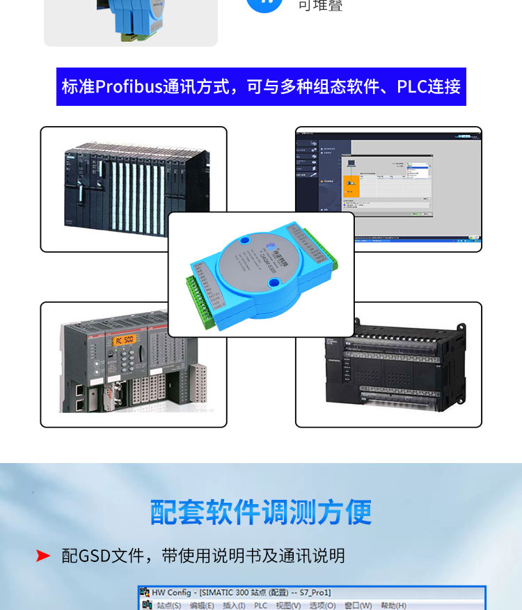 详情新_11.jpg