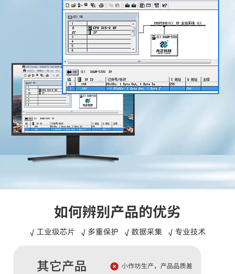 详情新_12.jpg