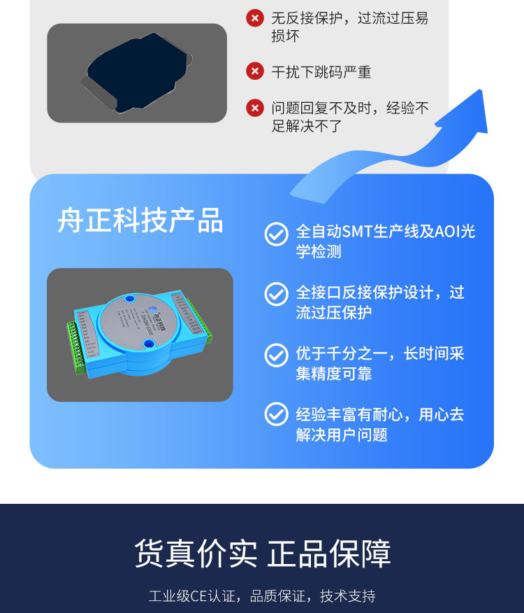 详情新_13.jpg