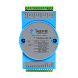 DAQM-4201A 485总线4通道全隔离热电阻信号采集
