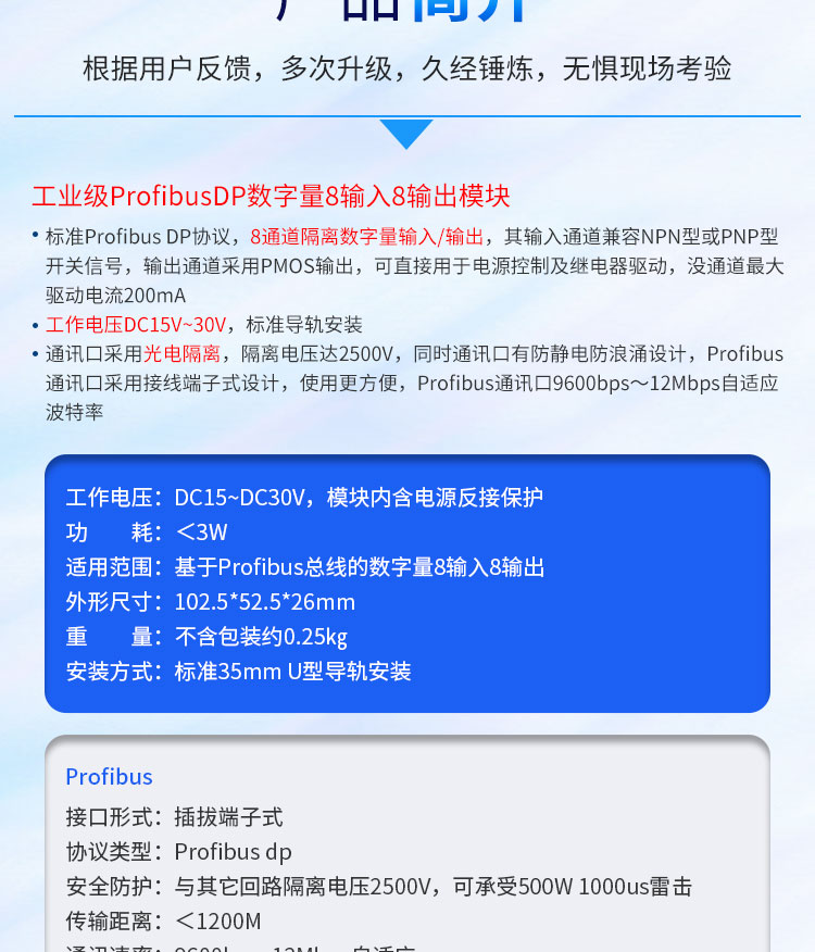 详情新_04.jpg