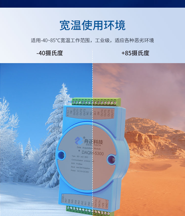 详情新_07.jpg