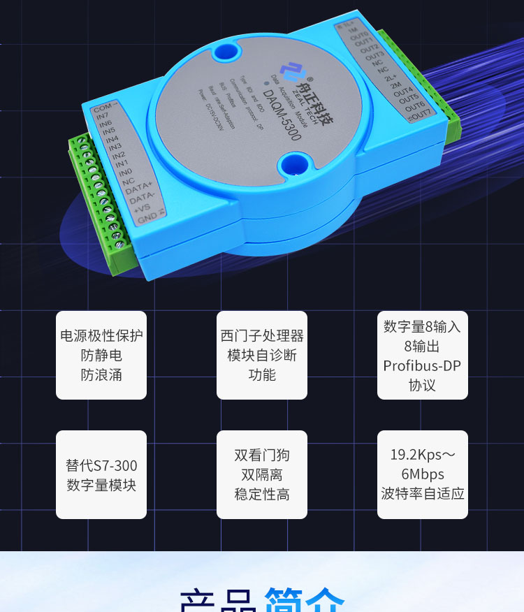 详情新_03.jpg