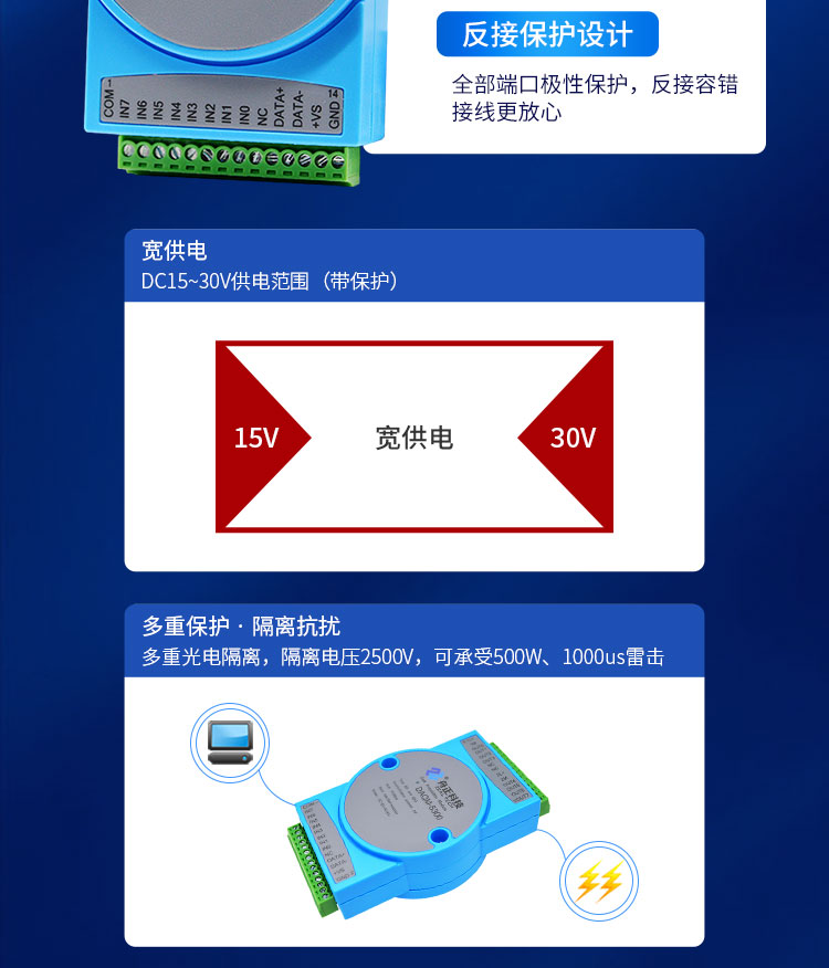 详情新_06.jpg