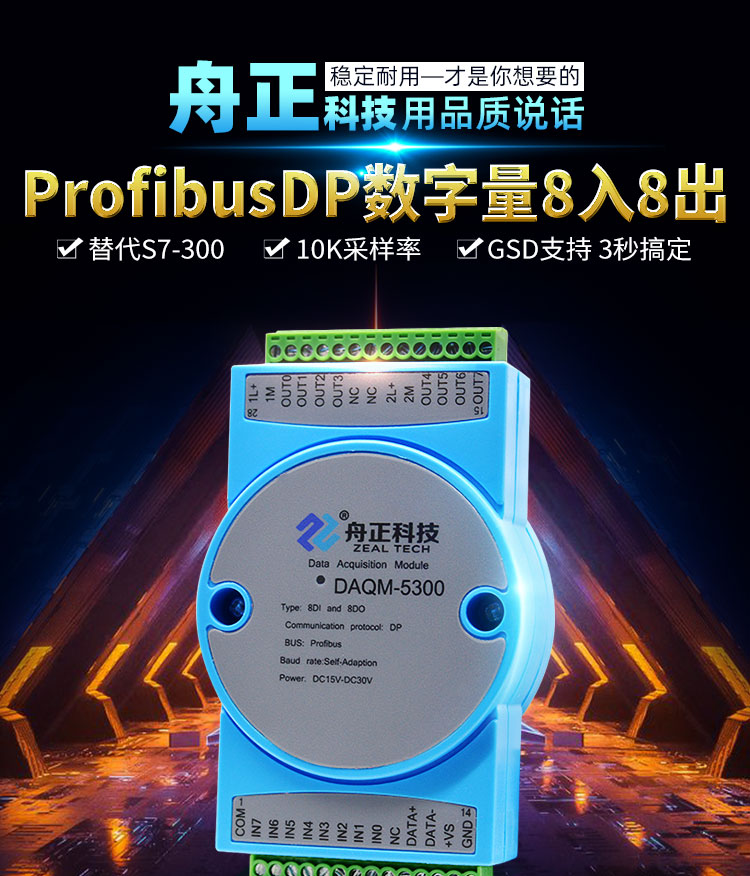 详情新_01.jpg